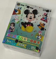 Kakawow 2024 Disney Mickey Joy Edition Festivals Trading Card Booster Box Sealed picture