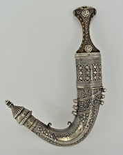 An Oriental Middle East Yemen Silver 19Th Century Khanjar Dagger Jambiya picture