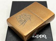 Refurbished ZIPPO Limited Edition 