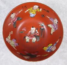 Vintage Chinese Porcelain Red Bowl Children Playing  5-1/4in Dia Chips Hairlines picture