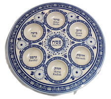 Plate Passover Seder Pesach Table israel Judaica .Melamine 