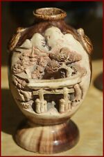JAPANESE BANKO WARE 3D BAS RELIEF CARVED PAGODA VASE 4.50