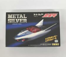 Imai 831211-2000 Super Jetter Ryusei Metal Silver  Plastic Model Kit picture