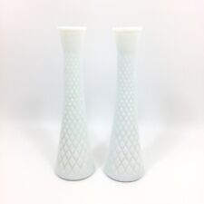 Lot of 2 / Vintage White Milk Glass Flower Bud Vase Diamond Pattern 9