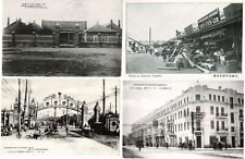 China, Manchuria. 4 Old b/w Postcards from Manchuguo picture