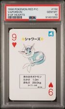 PSA 10 Gem Mint Vaporeon 134 Poker Set Red Japanese 1996 Pokemon Playing Card picture