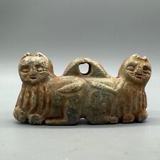 Museum Quality Ancient Bactrain Roman Stone Animal Amulet picture