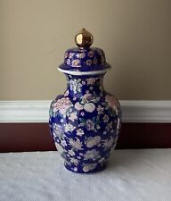 Large VTG Chinese Porcelain Covered Jar, Floral & peach-design, 16 3/4” T picture