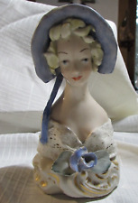 Victorian Lady with Bonnet and Lace Wrap.  Cordey Cybis Figurine 5015/1031 picture