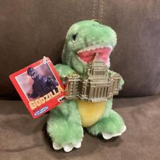 Godzilla Plush Retro picture