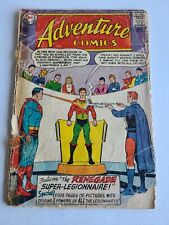 Adventure Comics 316 (DC, 1964)  ULTRA BOY SPOTLIGHT BY EDMOND HAMILTON - Low .5 picture