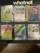 Pokémon SV2a Japanese 151 6 Card Lot picture