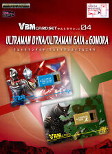 Bandai VBM Card Ultraman Vol.4 Ultraman Dyna / Gaia & Gomora For Vital Bracelet picture
