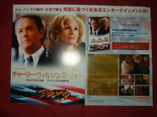 Mini Poster F2 Charlie Wilson'S War/Tom Hanks 4y picture