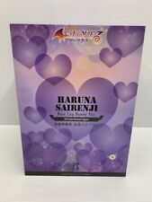 FREEing B-Style To Love-Ru Darkness: Haruna Sairenji Bunny ver. 1/4 Figure New picture