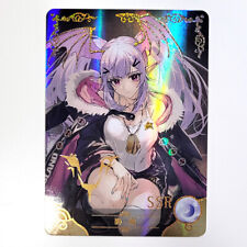 Goddess Story 10M02 Doujin Holo Foil SSR Card - Arknights Manticore picture