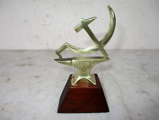 Vintage Brass 1970 Portuguese Communist Party Political Symbol With Anvil Russia picture