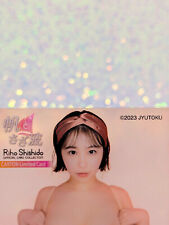 2023 Jyutoku - Riho Shishido - LIMITED BOX CARD - Acrylic card RARE picture