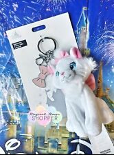 2023 Disney Parks Marie The Aristocats Pink Bow Bag Charm Keychain Plush picture