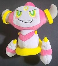Pokemon Hoopa Confined Plush Offer Welcome picture