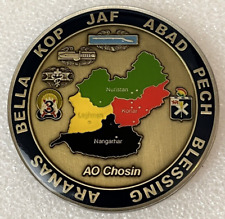 1st BN 32nd Infantry, 10th Mountain DIV OEF Afghanistan Army Challenge Coin picture