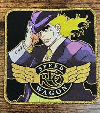 Jojo’s Bizarre Adventure REO Speedwagon Woven Patch Gold Border *Sold Out* picture