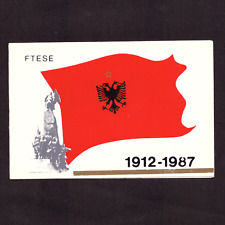 Vintage Albania Period of Communism Invitation 1987 Used - 002404 picture