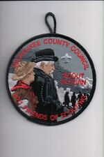 2011 Milwaukee County Council Friends Of Scouting Scout Slogan patch picture