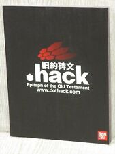 .HACK LINK Epitaph of the Old Testment Art Fan Book PSP 2010 Ltd See Condition picture