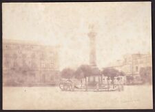 1860's GUSTAVE LE GRAY Vintage Albumen Photograph, French Master picture