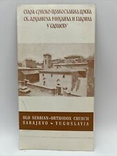 1975 OLD SERBIAN-ORTHODOX CHURCH SARAJEVO YUGOSLAVIA Travel Tour Guide Brochure picture