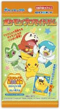 ENSKY Pokemon Bromide Gum Box (20 Packs) Japan picture