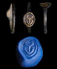 EXTREMELY RARE Judaea DOUBLE Cornucopia Crossed Seal Ring  Artifact Read Note picture