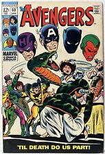 The Avengers #60 Marvel Comics 1969 Wasp Marries Yellowjacket *FN+* picture
