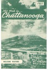 8 - VINTAGE MID - 1950's CHATTANOOGA TRAVEL BROCHURES picture