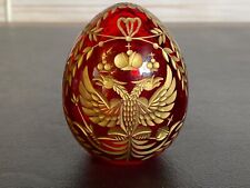 St Petersburg Russian Art Glass Fabergé Style Double Eagle Tsar Egg Ruby Red 3” picture