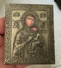 Antique Mother and Child Religious Icon (2.75X3.25