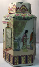 Vintage Asian Famille Hexagon Shaped Tall Lidded Vessel Urn Handpainted picture