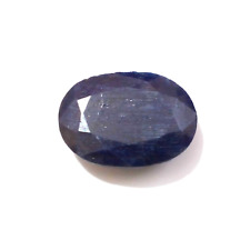 Fantastic Madagascar Blue Sapphire Oval Shape 10.69 Crt Faceted Loose Gemstone picture