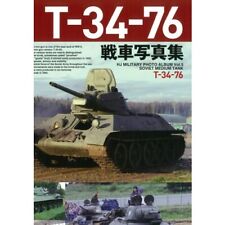 T-34-76 Military Photo Album Vol. 5 Soviet Medium Tank Japan Book picture