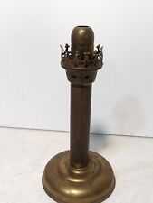 Vintage Brass Spring Loaded Push-up Candle Hurricane Lamp -  picture