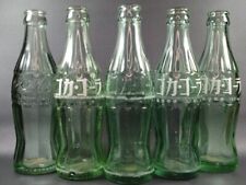 Rare Retro Vintage Katakana Bottle Coca-Cola Complete 4th generation picture