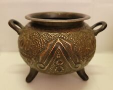 Vintage E. Garcia C Hand Hammered & Chased Mexico Copper Pot Tripod Bowl picture