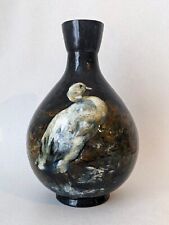 RARE 19th c. Haviland & Co. LIMOGES Art Pottery Vase with DUCK picture