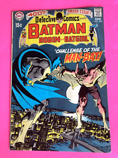 DC Comics - DECTECTIVE COMICS Batman Robin and Batgirl No. 400 - 1970 picture