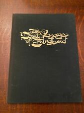 The Last Voyage Of Sinbad Richard Corben Jan Strnad Signed Limited Ed 116/400 HC picture