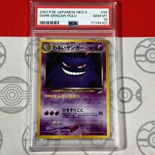 PSA 10 Dark Gengar 94 Holo 2001 Pokemon Japanese Neo 4 Rare Card GEM 10 9107 picture