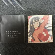 Rascal Doesdream Of A School Bag Girl Admission Bonus Mai Sakurajima Shikishi picture