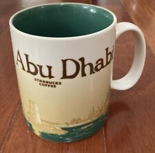 Abu Dhabi Starbucks Mug 2016 16oz - Never Used -no box picture