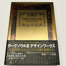 Dark Souls 3 Design Works artbook - official Japanese hardcover book picture